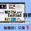 福彩3d天齐网首页正版302期